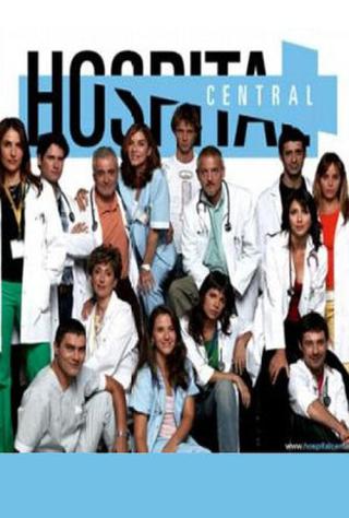 Центральная больница (2000)
