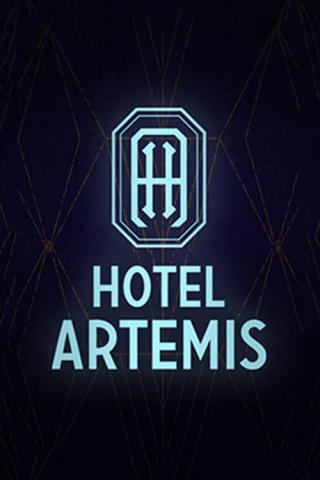 Отель «Артемида» (2018)
