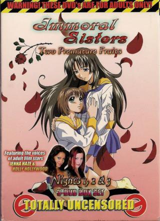 Распутные сестры (2001)