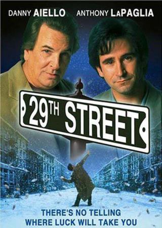 Двадцать девятая улица (1991)
