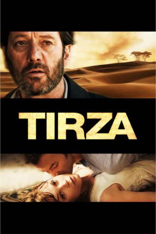 Тирза (2010)